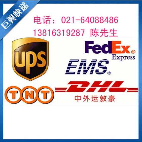 想走就走、無需停留，化學(xué)品出口貨運(yùn)代理！