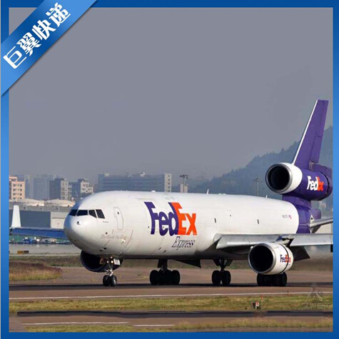 日本專(zhuān)線(xiàn)國(guó)際空運(yùn)——你知道空運(yùn)價(jià)格的組成嗎？