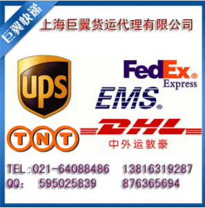 掌握化學(xué)品國(guó)際貨運(yùn)相關(guān)手續(xù)是關(guān)鍵！