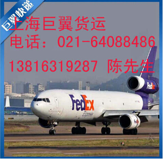國(guó)際物流貨代的特點(diǎn)，快來(lái)了解一下啦！