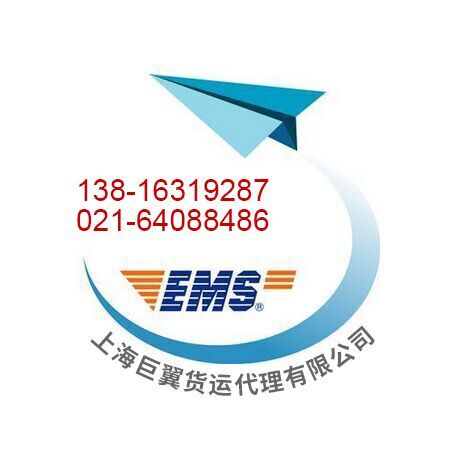 化學(xué)品國(guó)際貨運(yùn)時(shí)會(huì)需要哪些證件呢？
