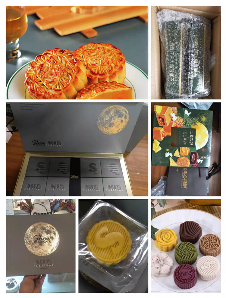 食品國際空運